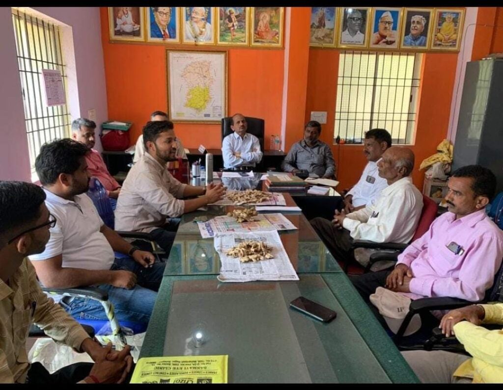 export product portfolio India