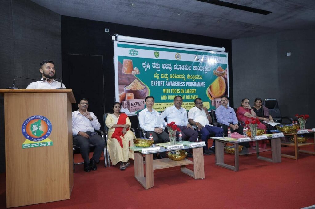 export compliance training India