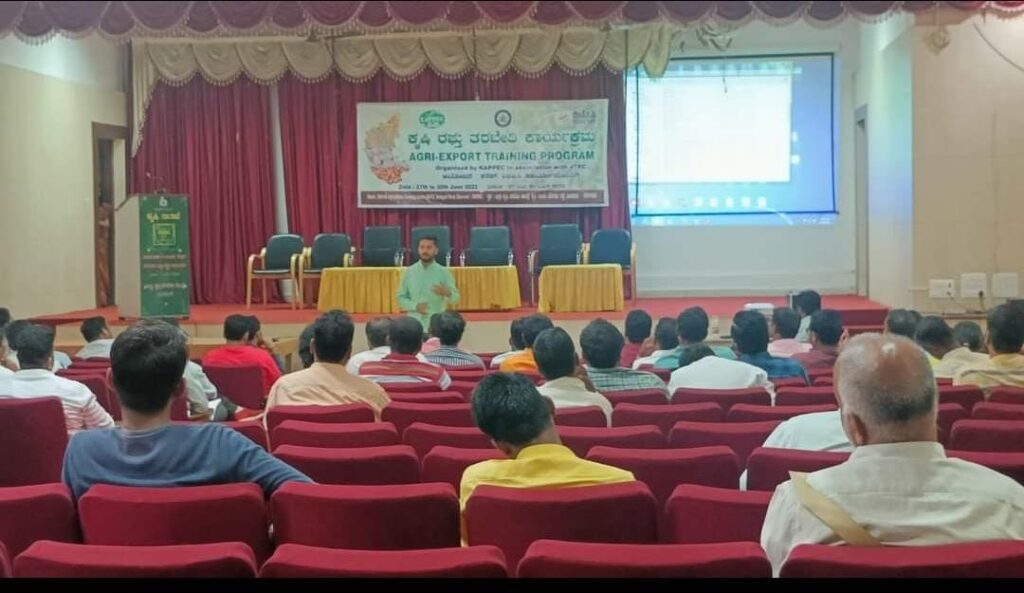 export training programme India