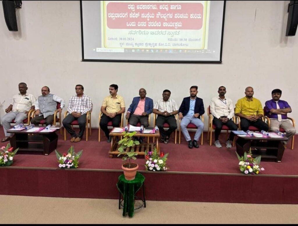 ECGC claim training for exporters